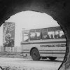 Архив Волгодонской правды